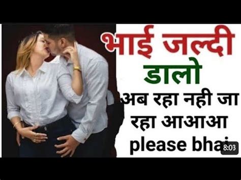 sex kahani bahan ki|bhai behan hindi sex story Archives